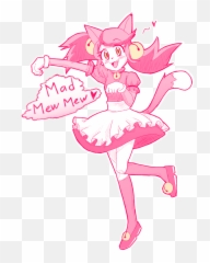 Undertale Mad Mew - Undertale Mad Mew Mew Png,Mew Png