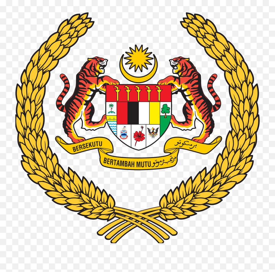 Yang Di - Coat Of Arms Of Malaysia Png,Yang Png