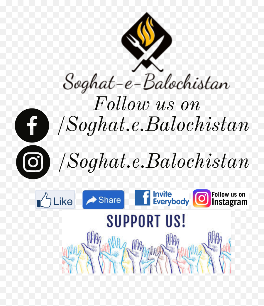 Soghat - Vertical Png,Follow Us On Instagram Logo