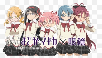 Madoka Magica X Eye Mirror Glasses - Magical Girls png