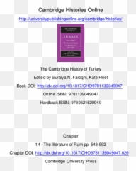 Pdf The Literature Of Rum Making Literary - Vertical png