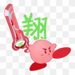 Top Kirbys Back Stickers For Android U0026 Ios Gfycat - Language png