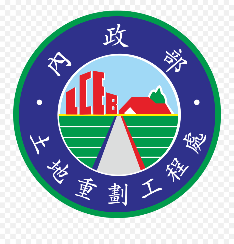 Land Consolidation Engineering Bureau - Wikipedia Logo Png,Consolidation Icon