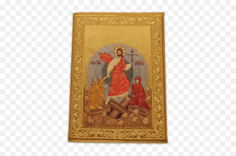 Cover For The Official Golden Icon Sunday - Fictional Character Png,Orthodox Icon Prints