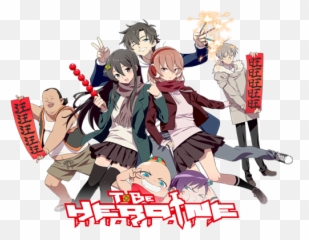 To Be Heroine Finalizado - Be png