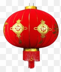 Red Chinese Lamp Png Pic All - New Year