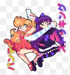 Aesthetic Tumblr Grunge Anime Png