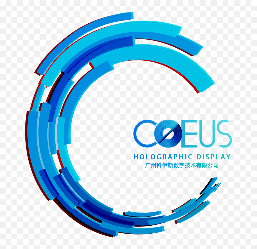 Guangzhou Coeus Digital Technology Co Ltd Png Hologram