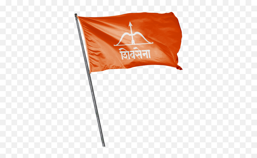Red Email Hd Png Gmail Logo - Png 1866 Free Png Bahujan Samaj Party Flag,Gmail Logo Transparent Background
