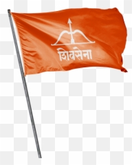 Red Email Hd Png Gmail Logo - PNG 1866 Free Bahujan Samaj Party Flag