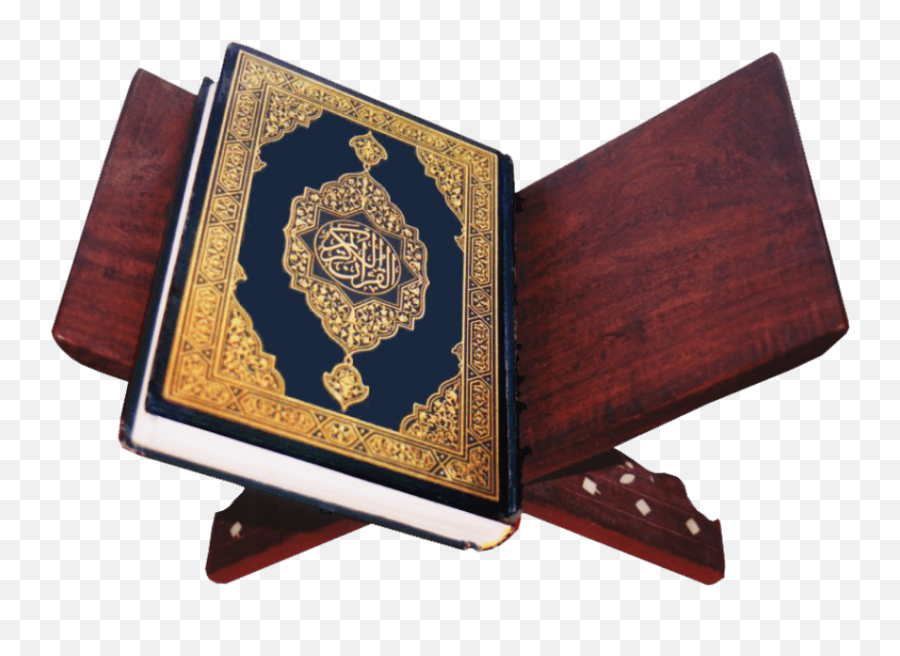 Quran Png Images Free Download - Transparent Background Al Quran Png,Quran Png