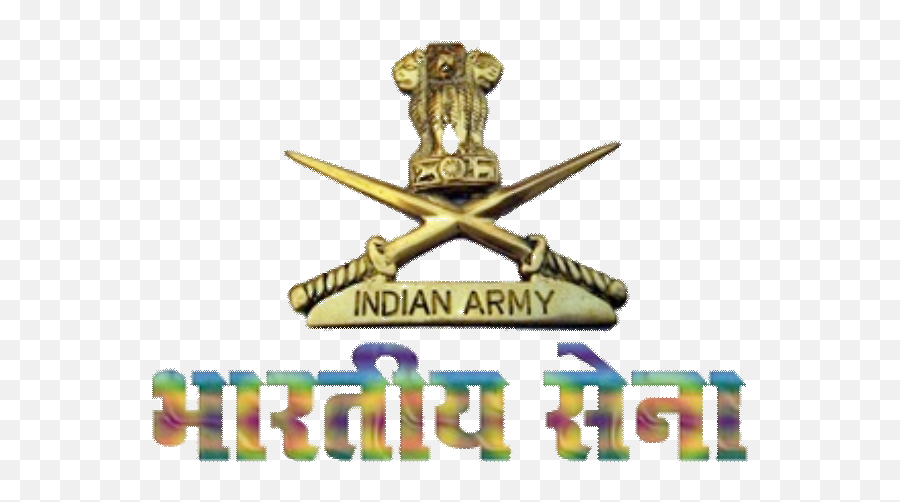 Indian Army Png Free - Indian Army Logo In Png,Army Logo Png