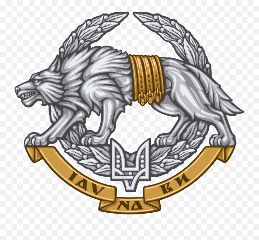 Special Operations Forces - Special Operations Forces Ukraine Png,Spetznas Logo