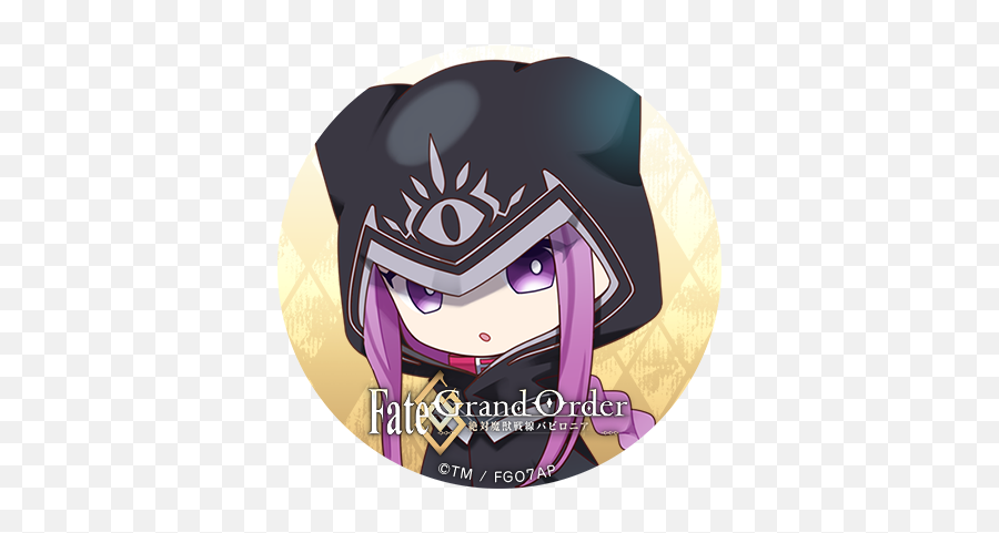 Lancer - Fictional Character Png,Fate Go Medusa Icon