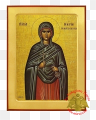 Saint Maria Magdalene Byzantine Wooden - Prophet png