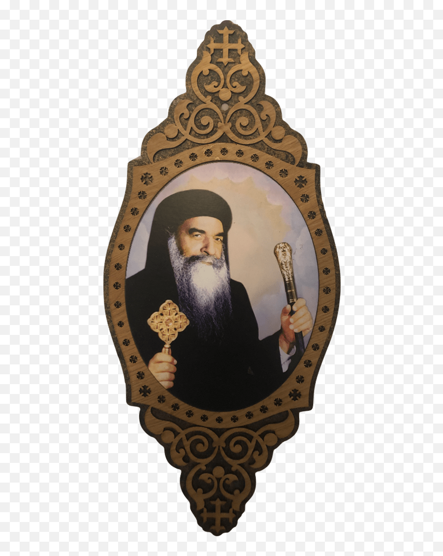 Pope Kyrillos Vi - Artifact Png,St Athanasius Icon