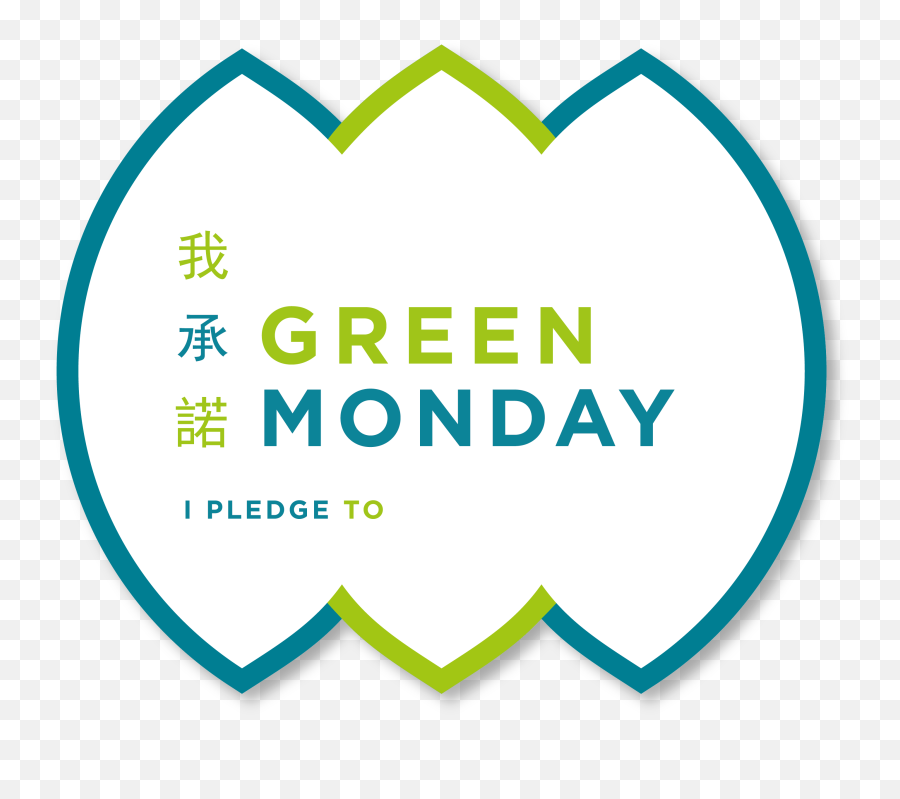 Green Monday - Love Hong Kong Png,Green Circle Png