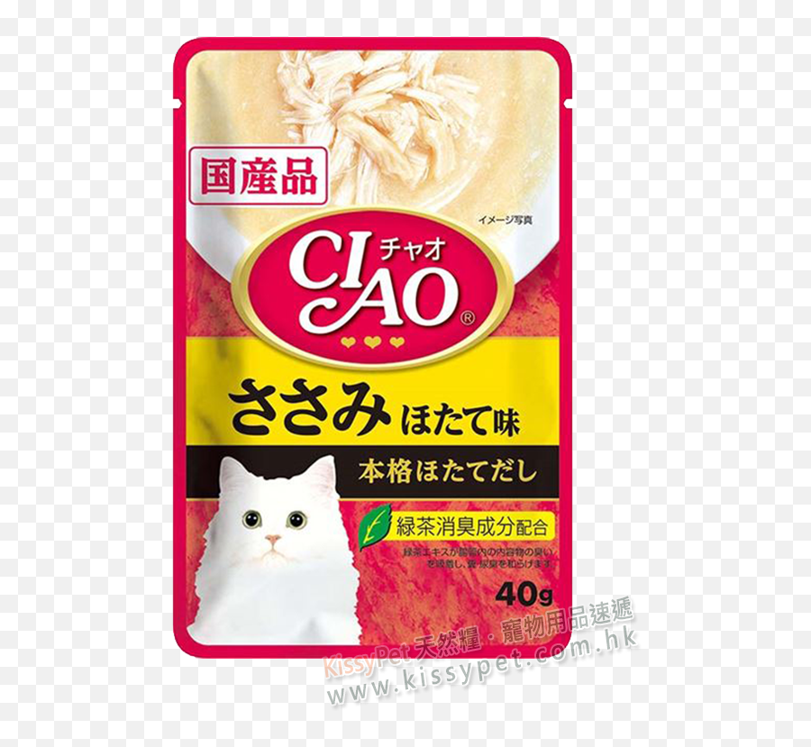 Ciao Soup Cat Pouch Wet Food - Chicken Scallop Scallop Soup Ic205 40g Png,Scallop Png