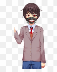 Really Bad Music Albums The Vigilant Insurgent - Mc Doki Doki Literature Club Png,Dame Tu Cosita Png