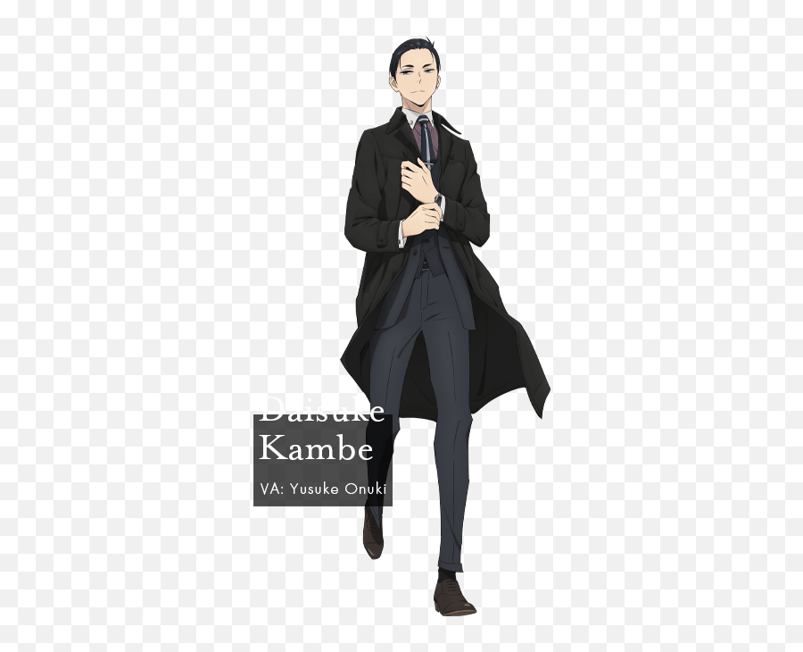 Character The Millionaire Detective - Balance Unlimited Daisuke Kanbe Full Body Png,Anime Character Png