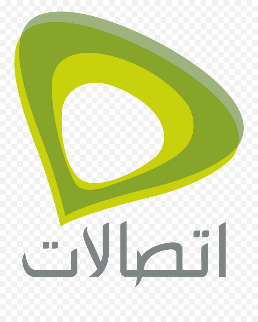 Emirates Telecommunications Corporation - Etisalat Logo Png,Emirates Logo