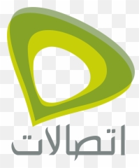 Emirates Telecommunications Corporation - Etisalat Logo png