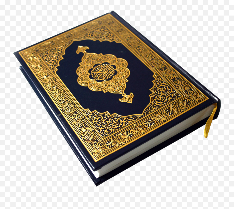 Islam Quran Transparent - Quran Png,Quran Png