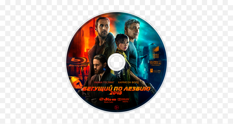 Blade Runner 2049 Movie Fanart Fanarttv - Blade Runner Walmart Png,Blade Runner Icon