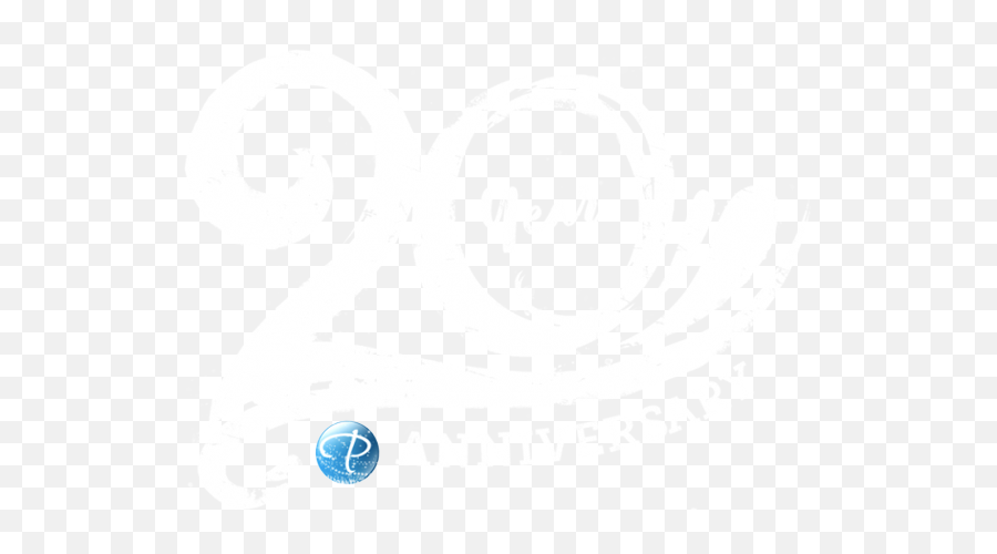 Anniversary Transparent Png - 20 Year Anniversary Png,Anniversary Png