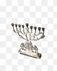 Download Hanukkah Menorah Png Transparent - Uokplrs Trophy,Hanukkah Png