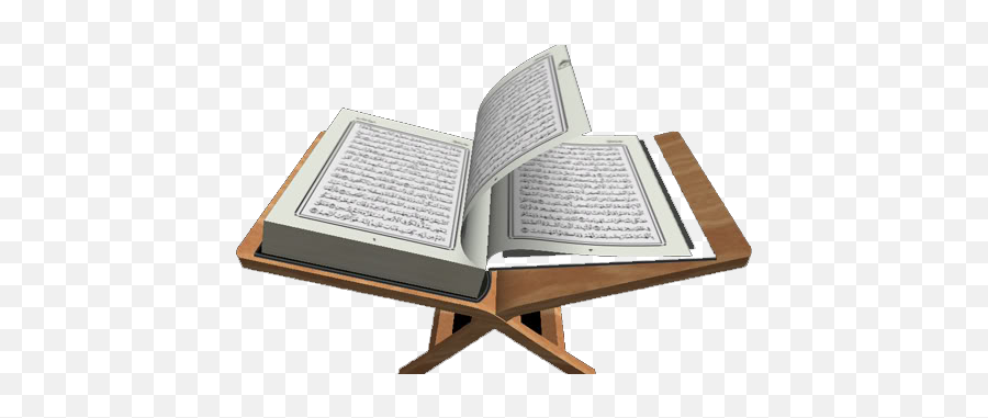 Download Al Quran Png - Al Quran Png Hd,Quran Png