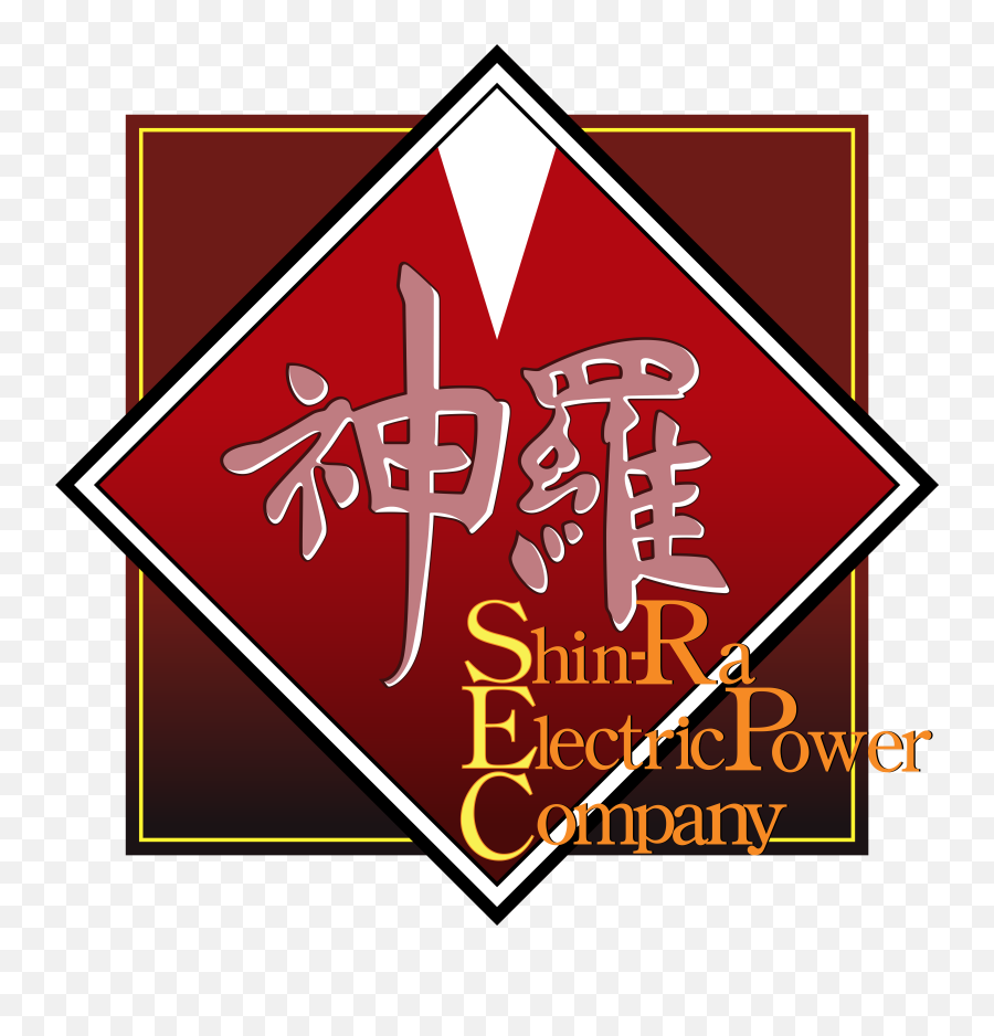 Shinra Electric Power Company Final Fantasy Wiki Fandom Png Forest Logo