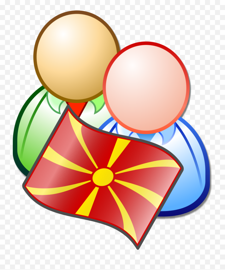 Macedonian Biography Stub Icon - Dot Png,Biography Icon