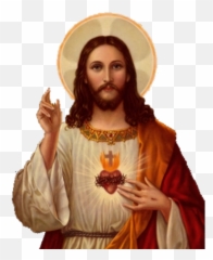Jesus Christ Stephen And Michael Show Wiki Fandom - Jesus Christ Transparent Png,Jesus Cross Png
