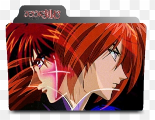 K - rlitoscom El sitio de temas anime grande Samurai X Icon Folder png