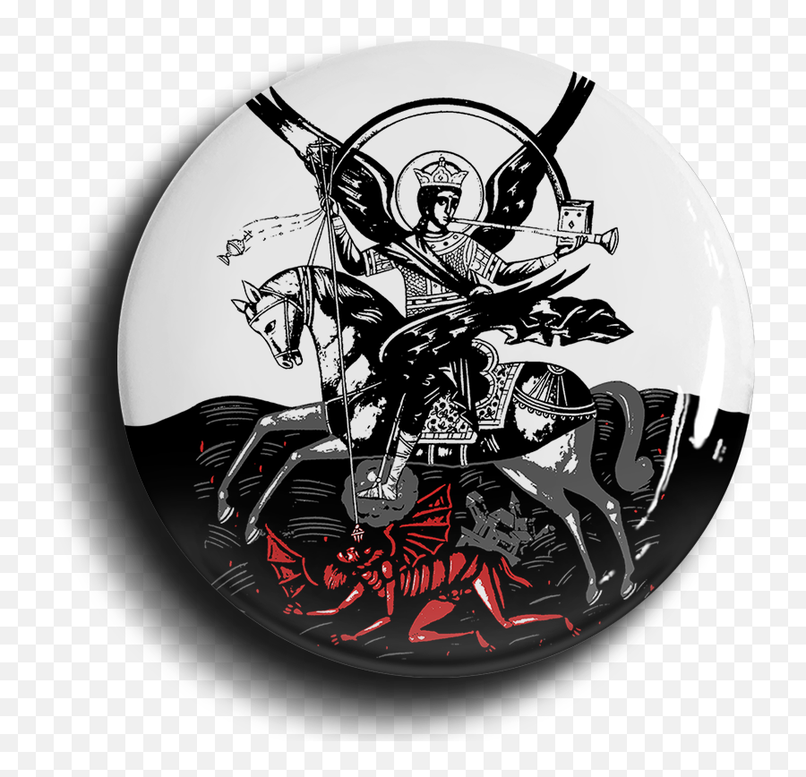 St Michael The Archangel Who Is Like Unto God Button - St Michael Png,Archangel Png