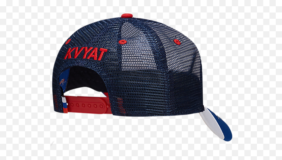 Daniil Kvyat Russian Gp Cap - Baseball Cap Png,Russian Hat Png
