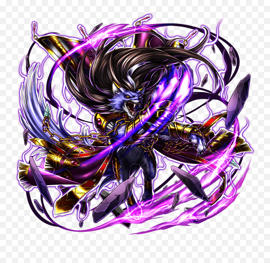 Berserk Beast Slayer Zerkalo - Grand Summoners Wiki Illustration Png,Berserk Png