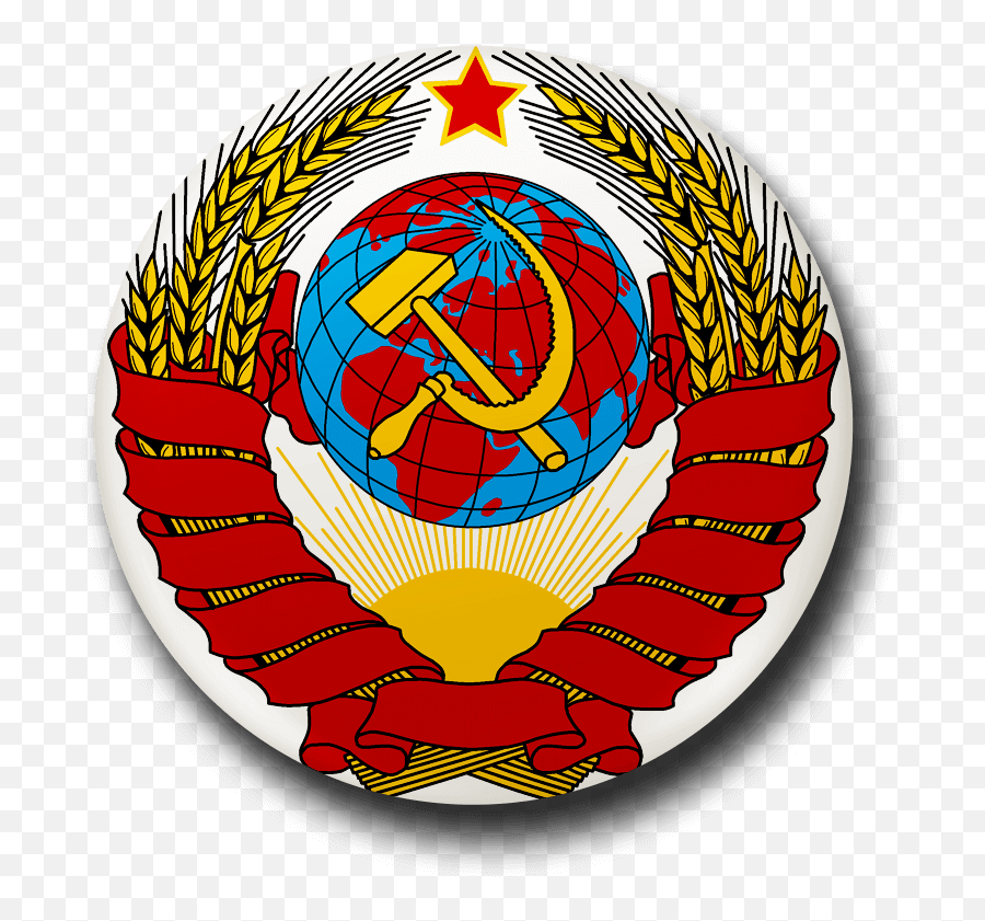 Communism Button Badge - Headbangers Merchandise Most Beautiful Coat Of Arms Png,Communism Png