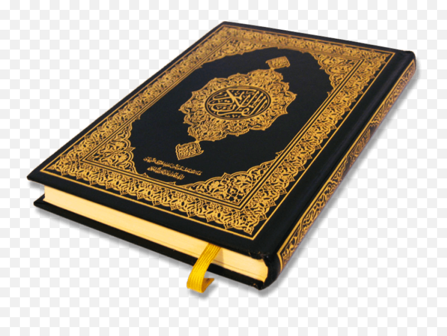 Quran Png Images Free Download - Al Quran Hd Png,Quran Png