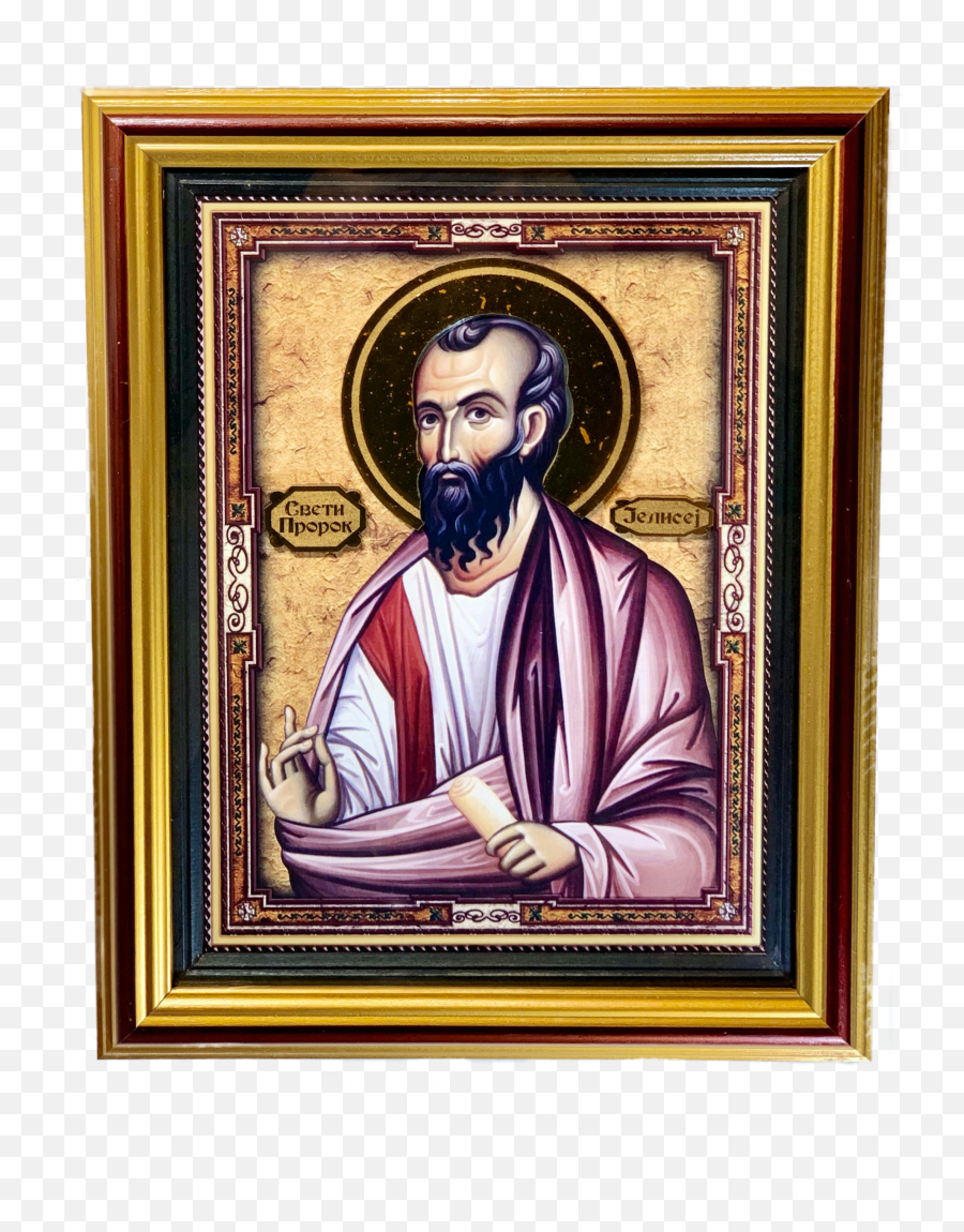 Holy Prophet Elisha - Picture Frame Png,Prophet Icon