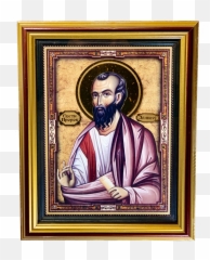 Holy Prophet Elisha - Picture Frame png
