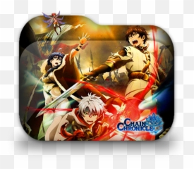 Chain Chronicle Haecceitas No Hikari - Anime png