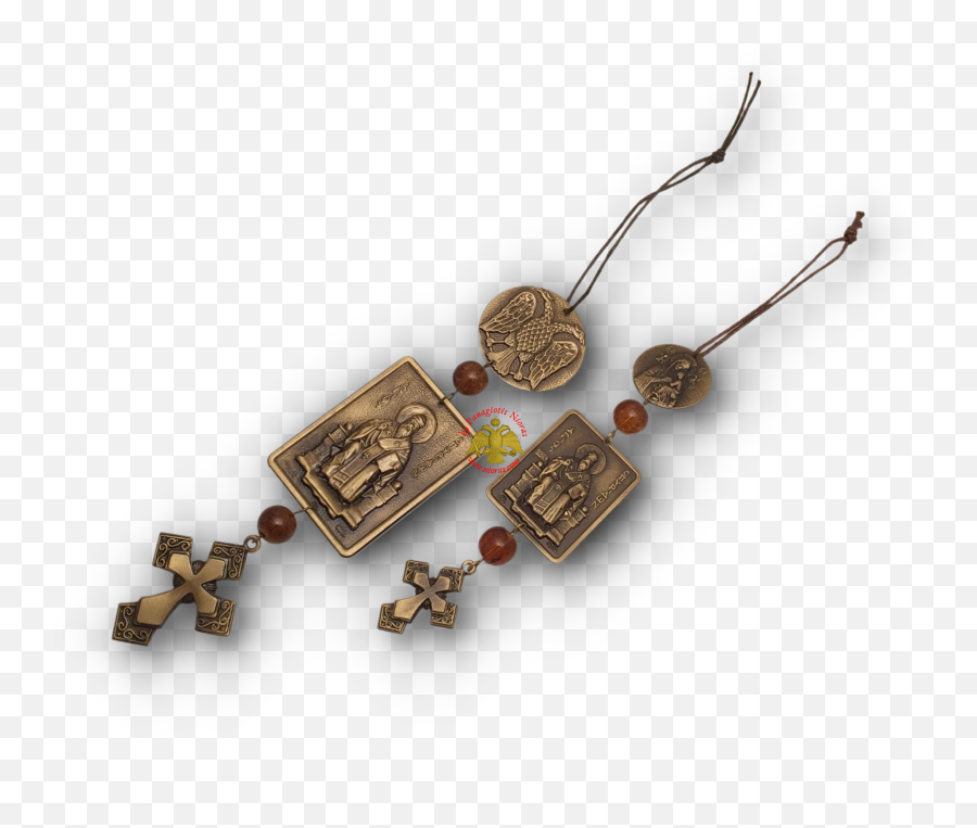 Orthodox Saint Spyridon Small Hanging Pendant Icon 4x5cm - Christian Cross Png,Antique Jewelry Icon
