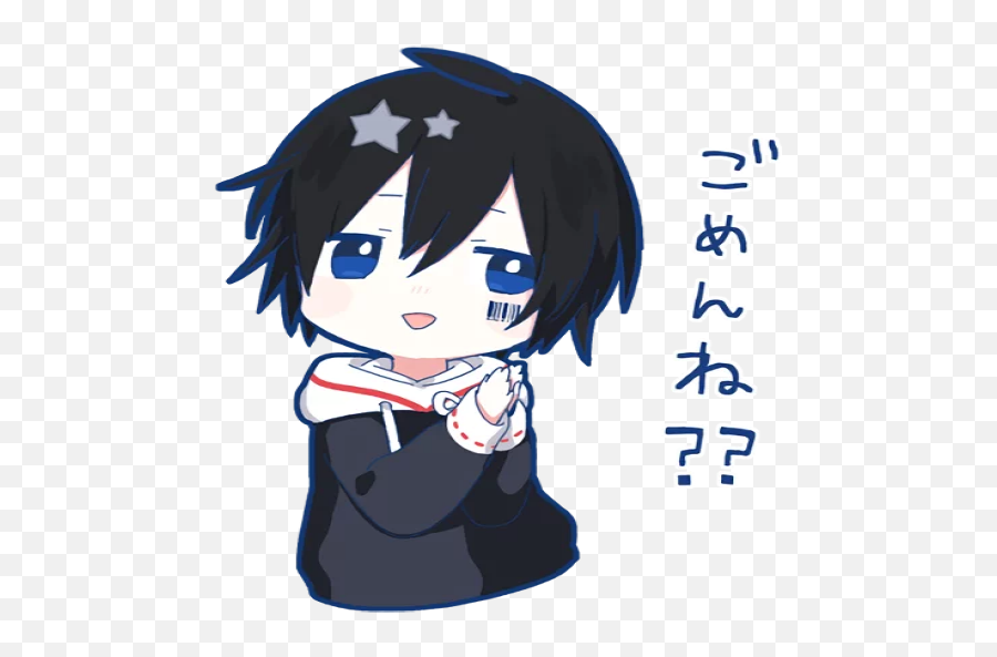 Sticker Maker - Vu0026y Mamafu Stickers 2 Soraru And Mafu Mafu Stickers Png,Yato Icon