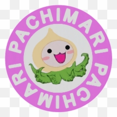 Pachimari - Transparent Overwatch Pachimari Spray Png,Overwatch Pachimari Icon