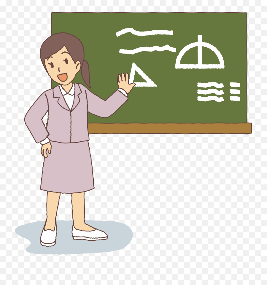 Teach Clipart Lady Teacher - Female Teacher Teacher Icon Png,Teacher Clipart Png