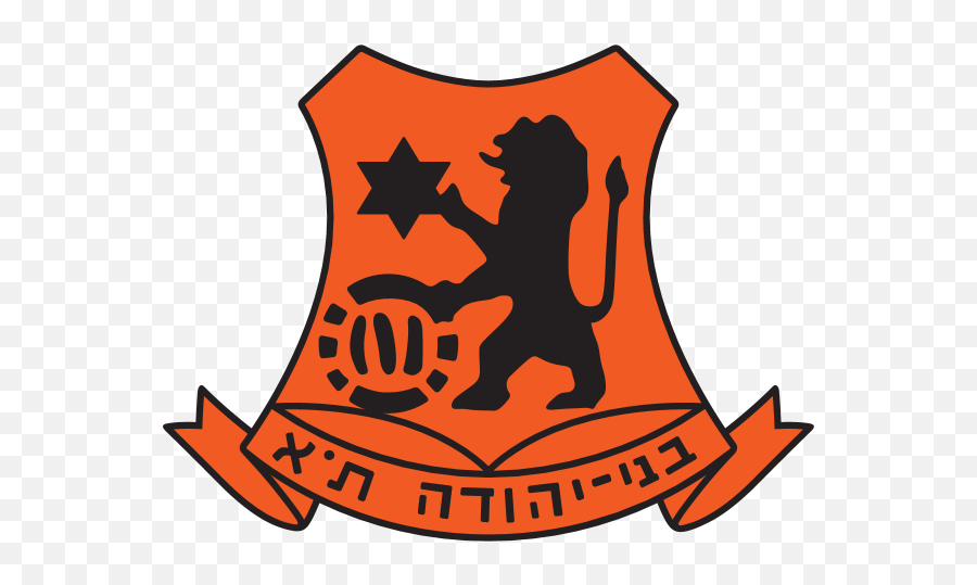 Bnei - Yehuda Telaviv Logo Download Logo Icon Png Svg Bnei Yehuda Tel Aviv Logo Png,Tel Icon Png