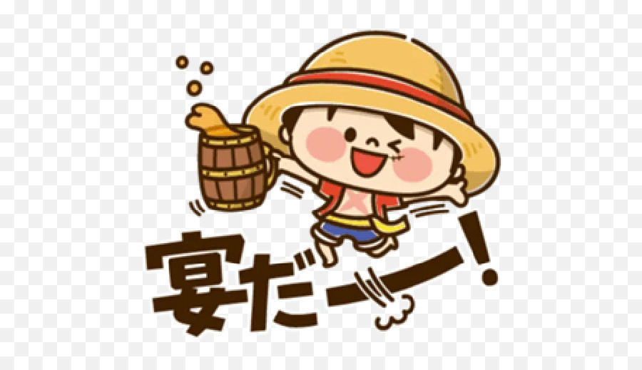 One Piece Sticker Pack - Stickers Cloud Happy Png,One Piece Icon