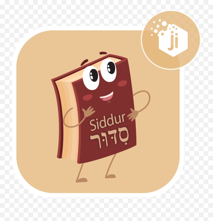 Shabbat Interactive - Animated Siddur Png,Shabbat Icon